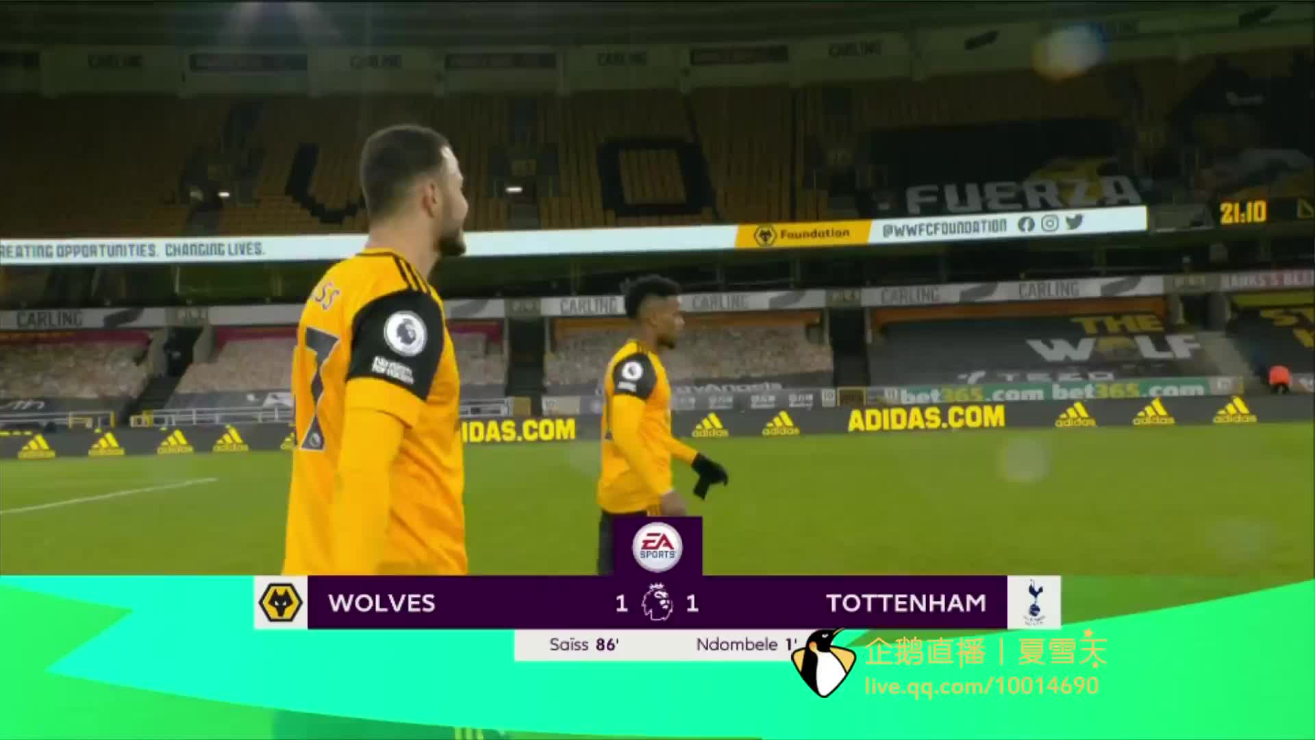 阿扎尔在皇 阿扎尔在皇